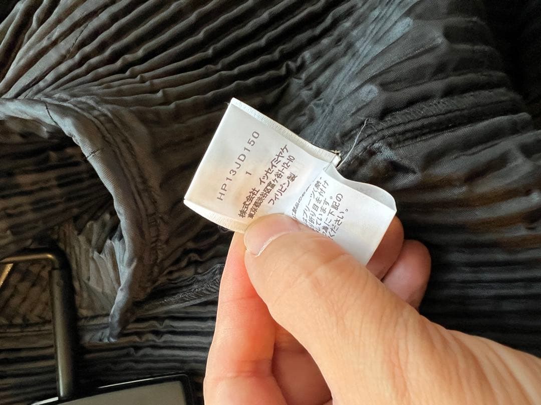 オムプリッセ　ブラック プリーツ ノーカラージャケット