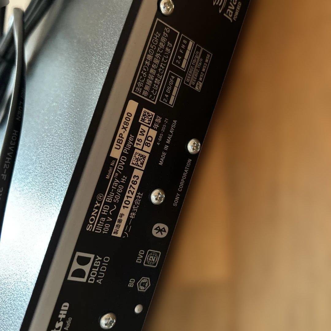 SONY ブルーレイプレーヤーUBP-X800 Ultra HDブルーレイ対応