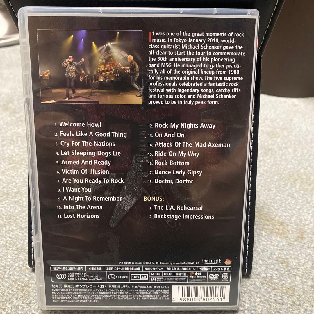 マイケル・シェンカー 30周年記念コンサート～ライヴ・イン・トウキョウ 2010