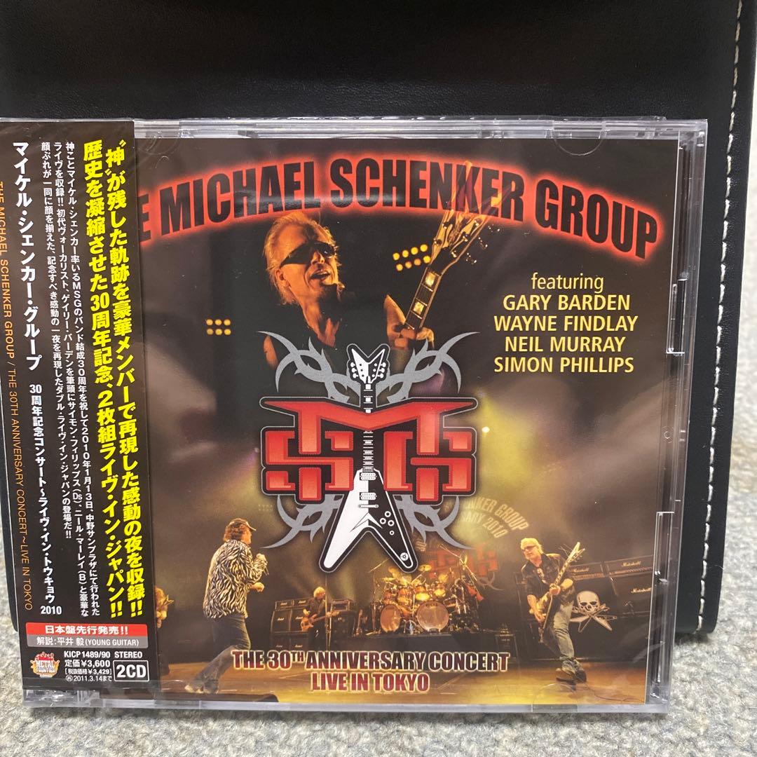 マイケル・シェンカー 30周年記念コンサート～ライヴ・イン・トウキョウ 2010