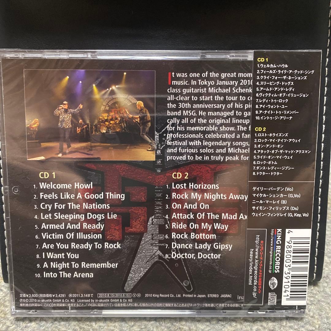 マイケル・シェンカー 30周年記念コンサート～ライヴ・イン・トウキョウ 2010