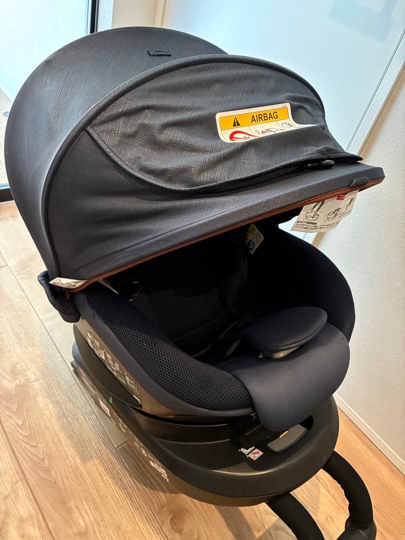 【たのメル便にて発送！】エールべべ　クルットR　グランス　ブリアンネイビー