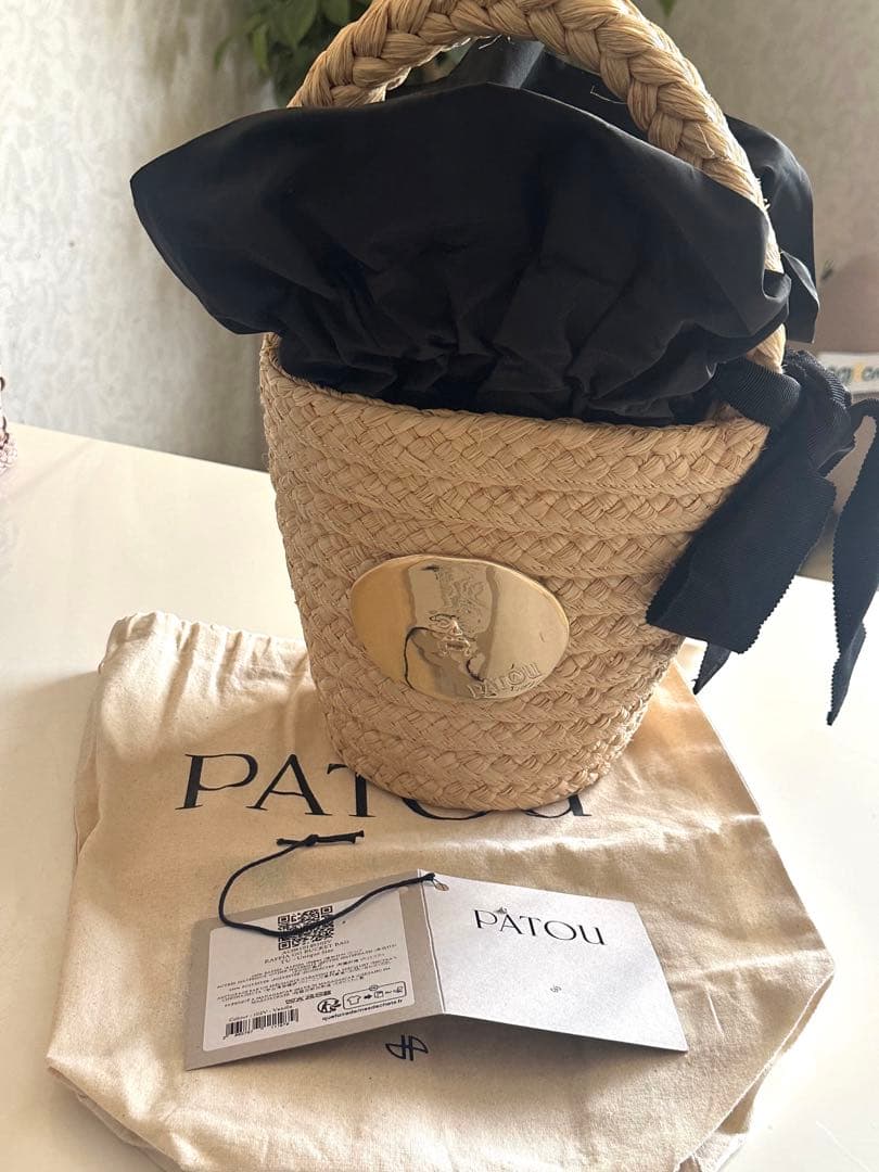 PATOU ラフィアバケットバッグ　新品未使用　お値下げ
