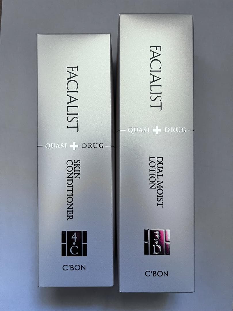 シーボン化粧水・乳液