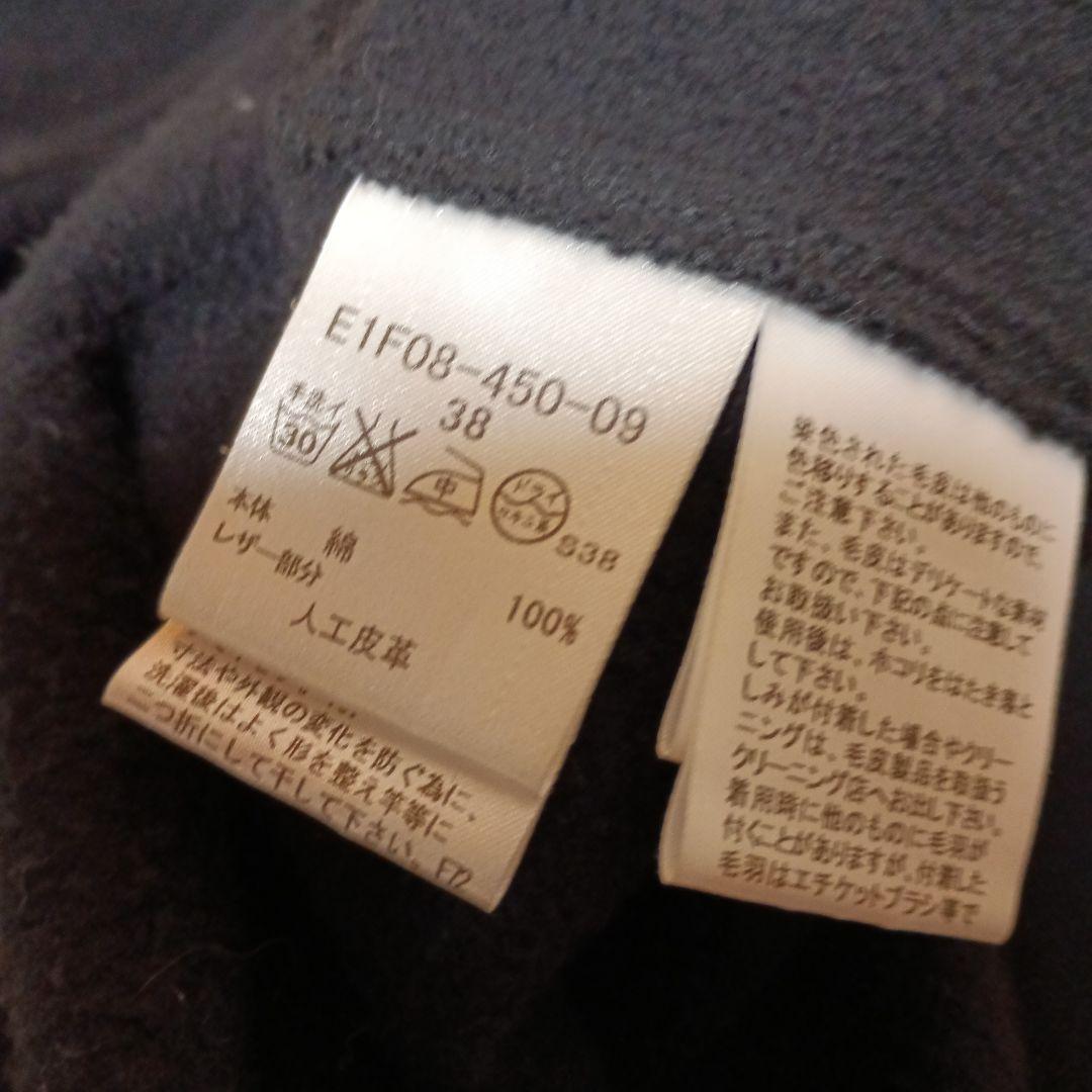 バーバリーブルーレーベル　ポンチョ38