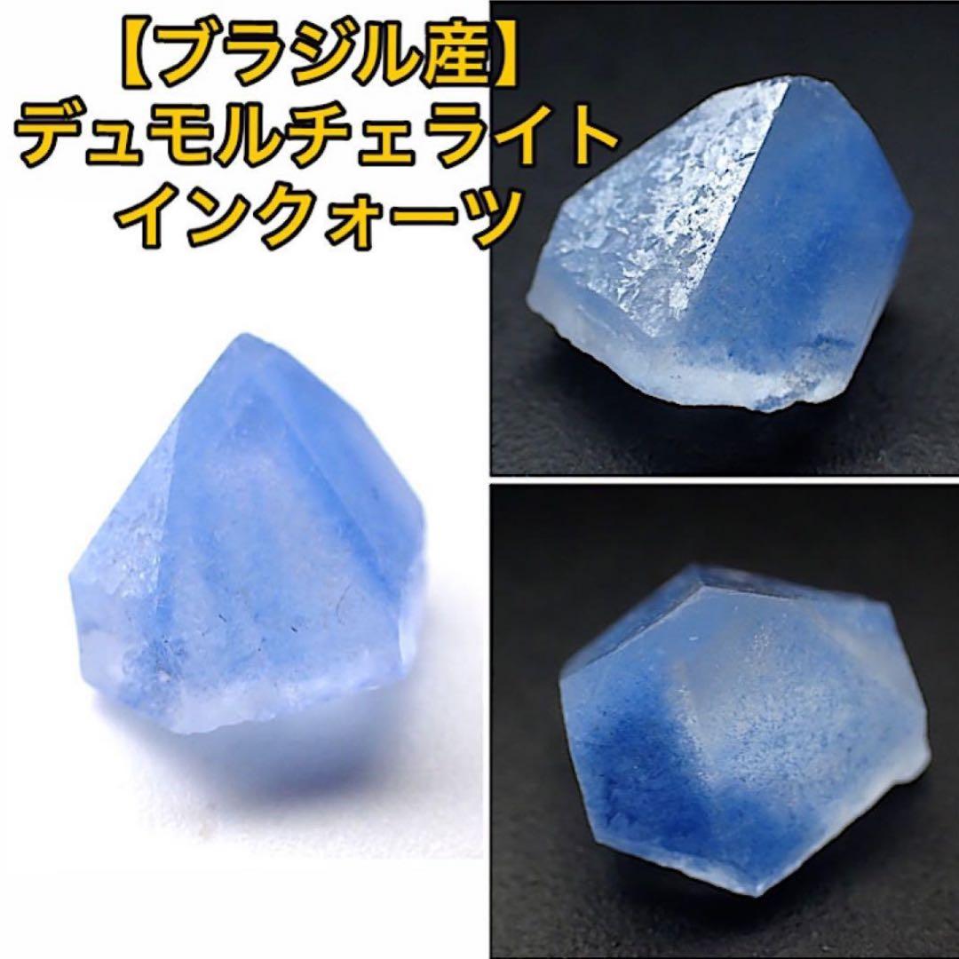 【まぐにゃん様】おまとめページ^o^