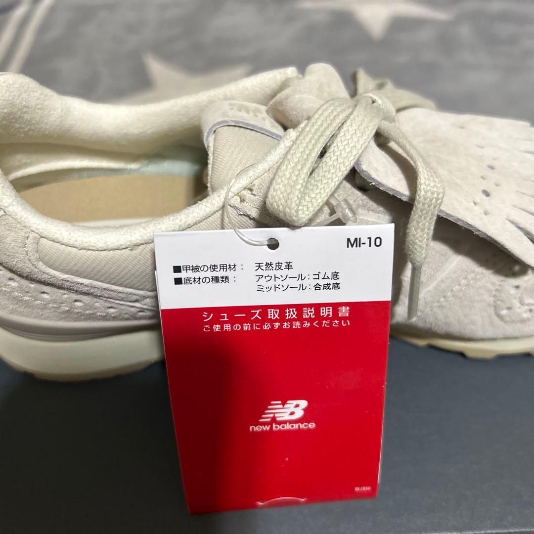 New Balance 996 ホワイトスエード スニーカー　新品♪