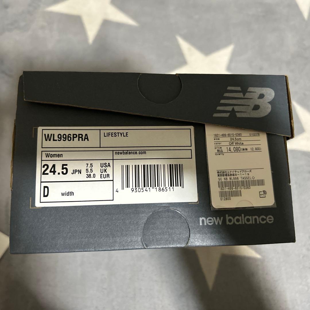 New Balance 996 ホワイトスエード スニーカー　新品♪