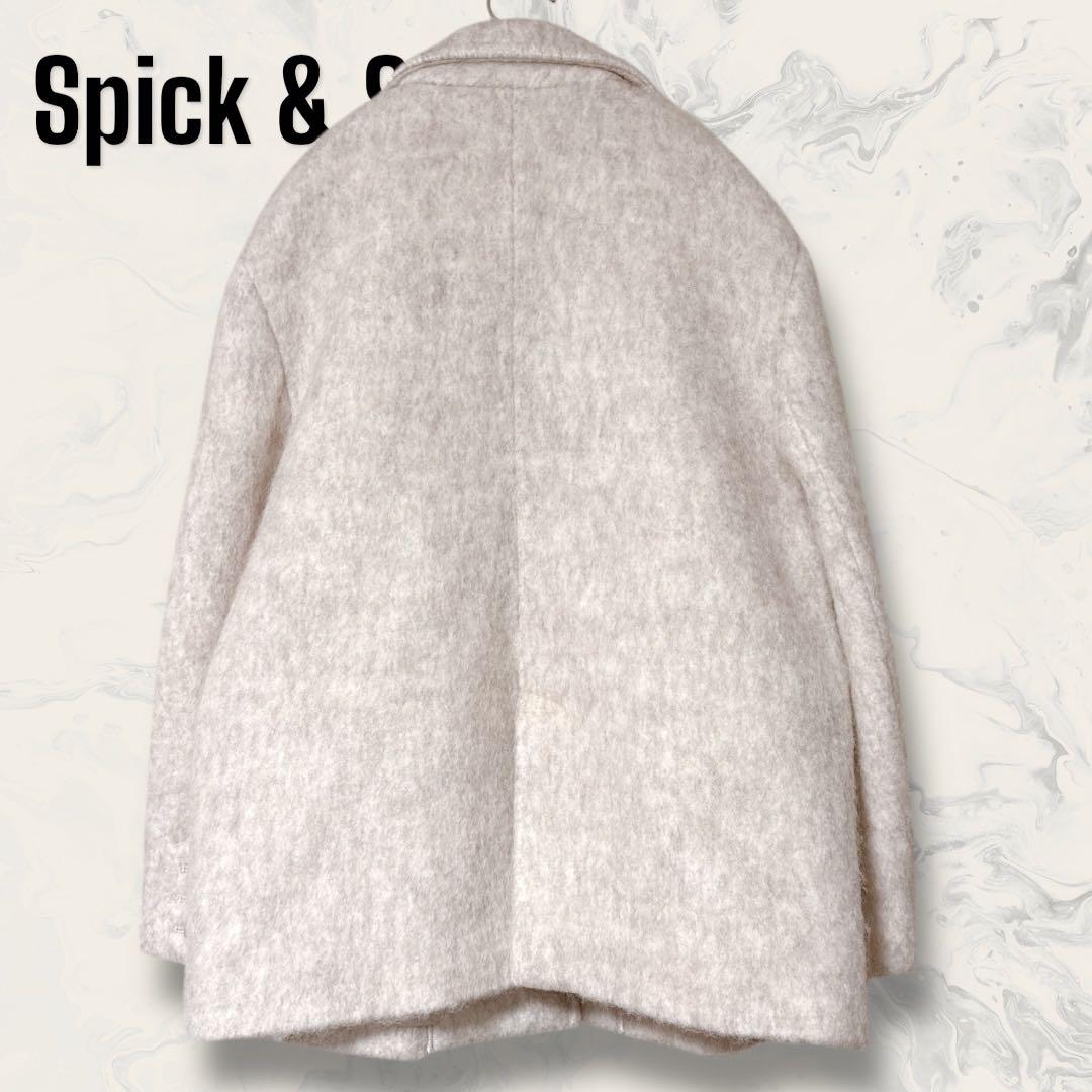 【未使用】 U by Spick & Span シャギー ビッグ ジャケット
