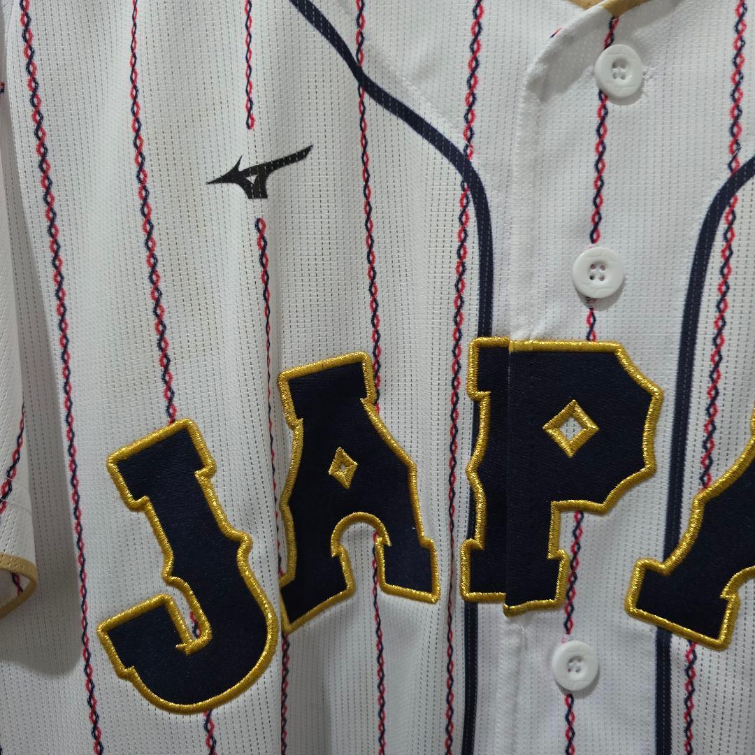 村上宗隆 2023WBC刺繍ユニフォーム、リストバンド