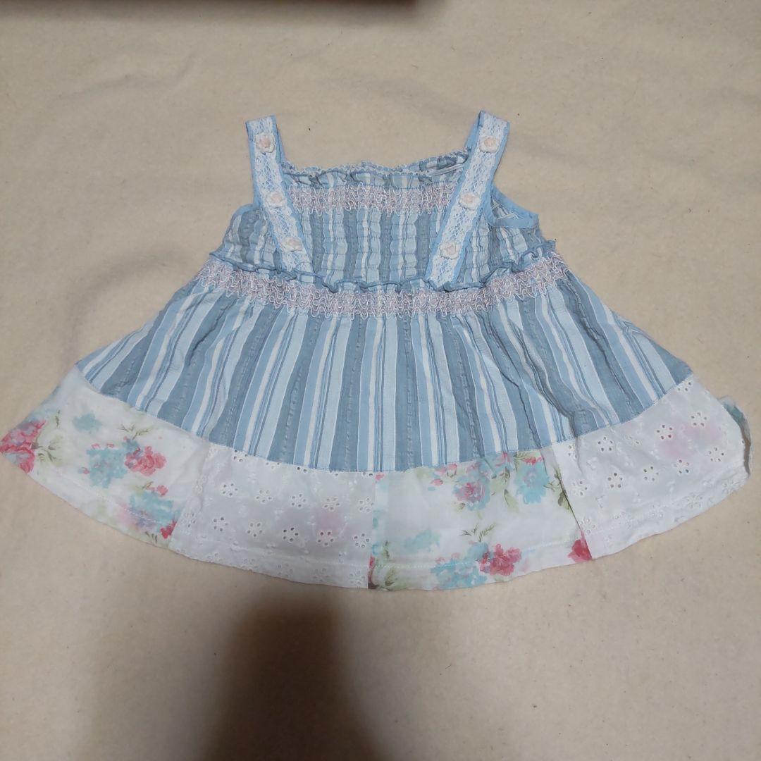 スーリーsourisミルキースーツ セットアップ タルティーヌエショコラ