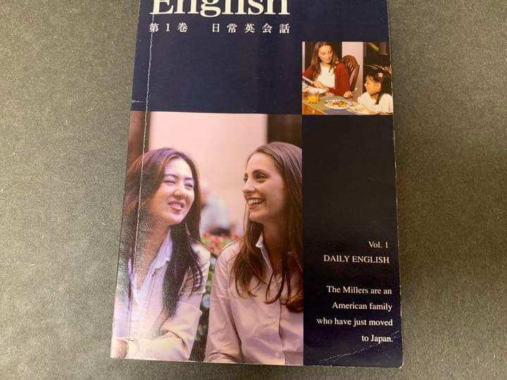 スピードラーニング　英語教材　英会話教材　全巻(48巻)+おまけ