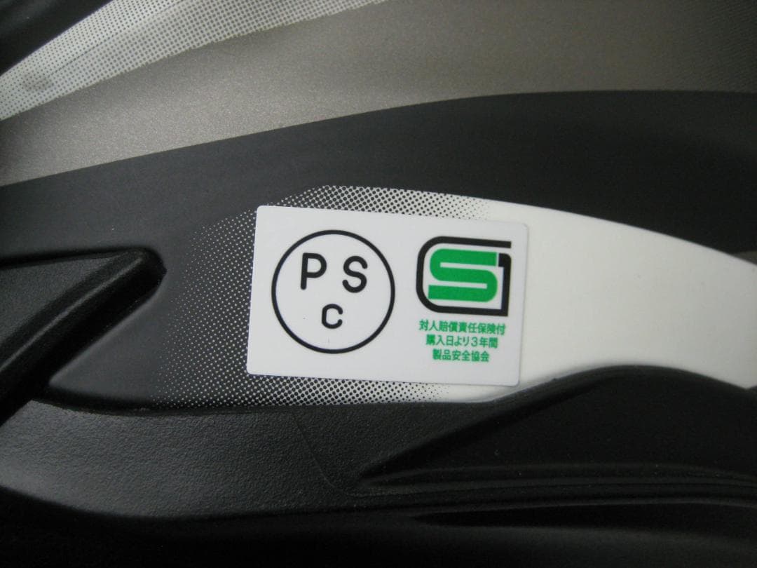 Kabuto Kamui-III フルフェイスヘルメット セナBluetooth