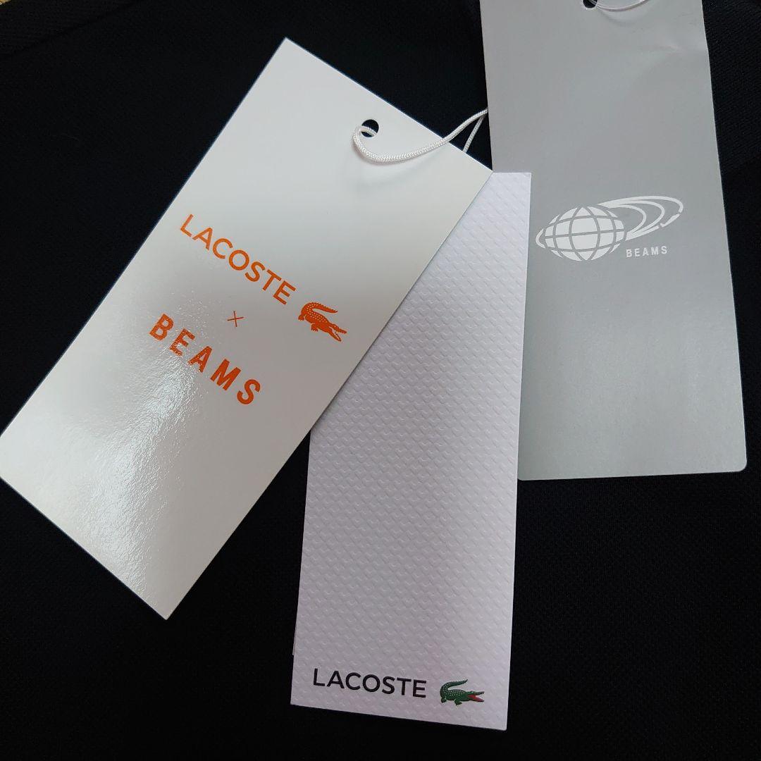 【新品タグ付き】LACOSTE ポロシャツ　 黒 M　BEAMS別注　ラコステ