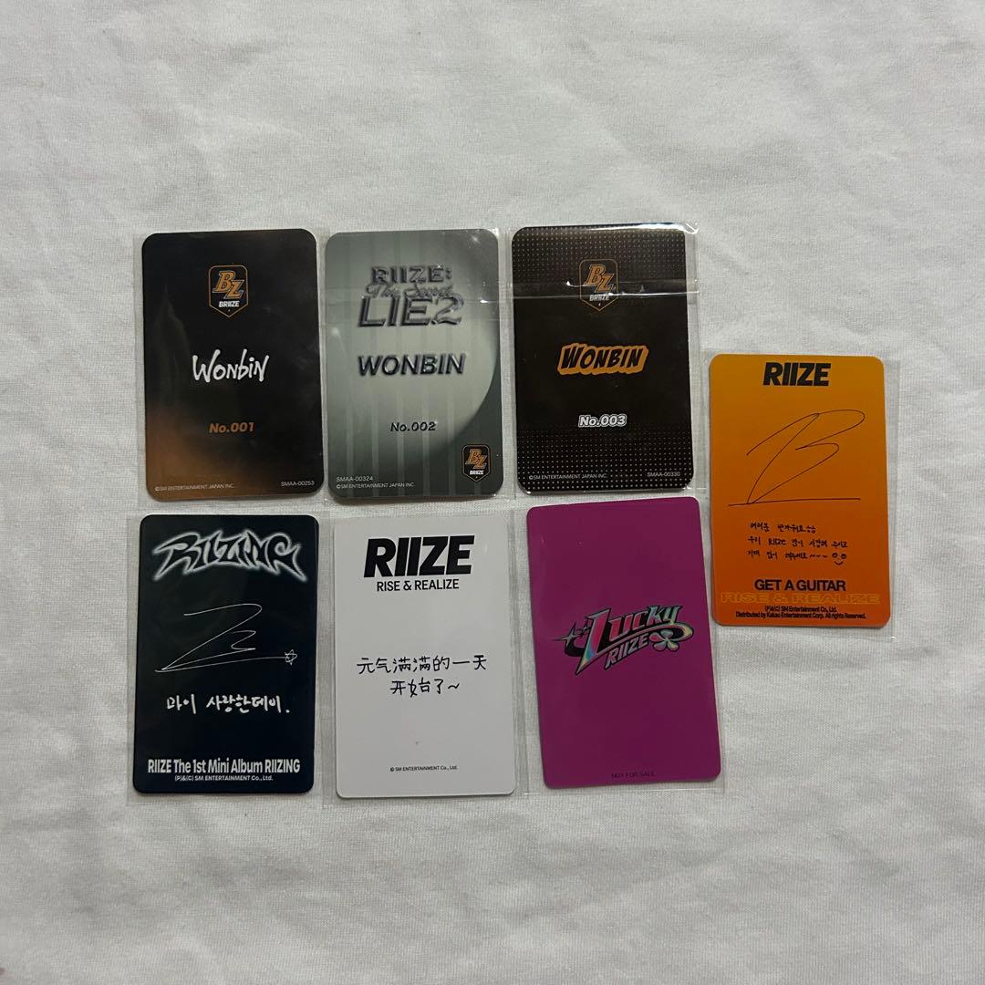 RIIZE ウォンビン トレカ7枚セット まとめ売り