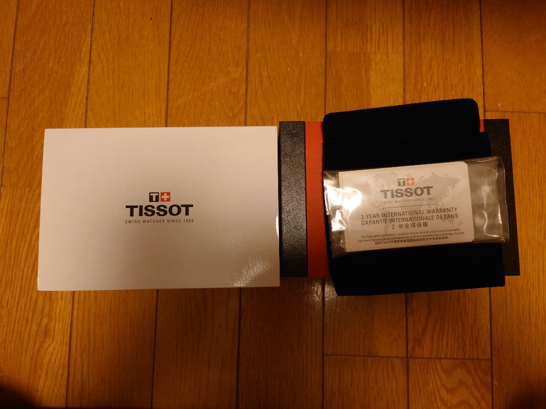 【希少・値段交渉可】ティソ　バナナウォッチ　500本限定