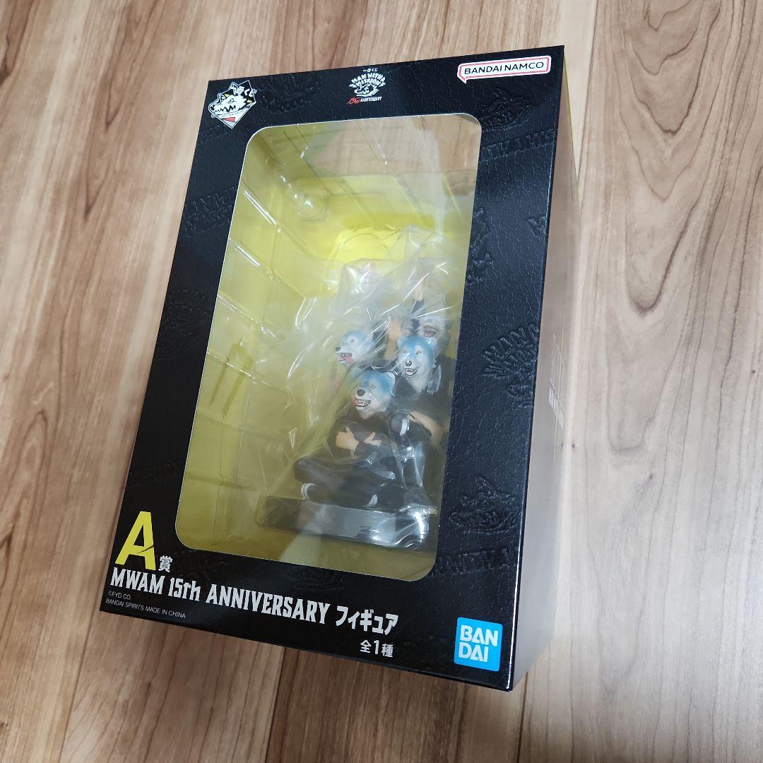 MAN WITH A MISSION 一番くじ A賞 フィギュア