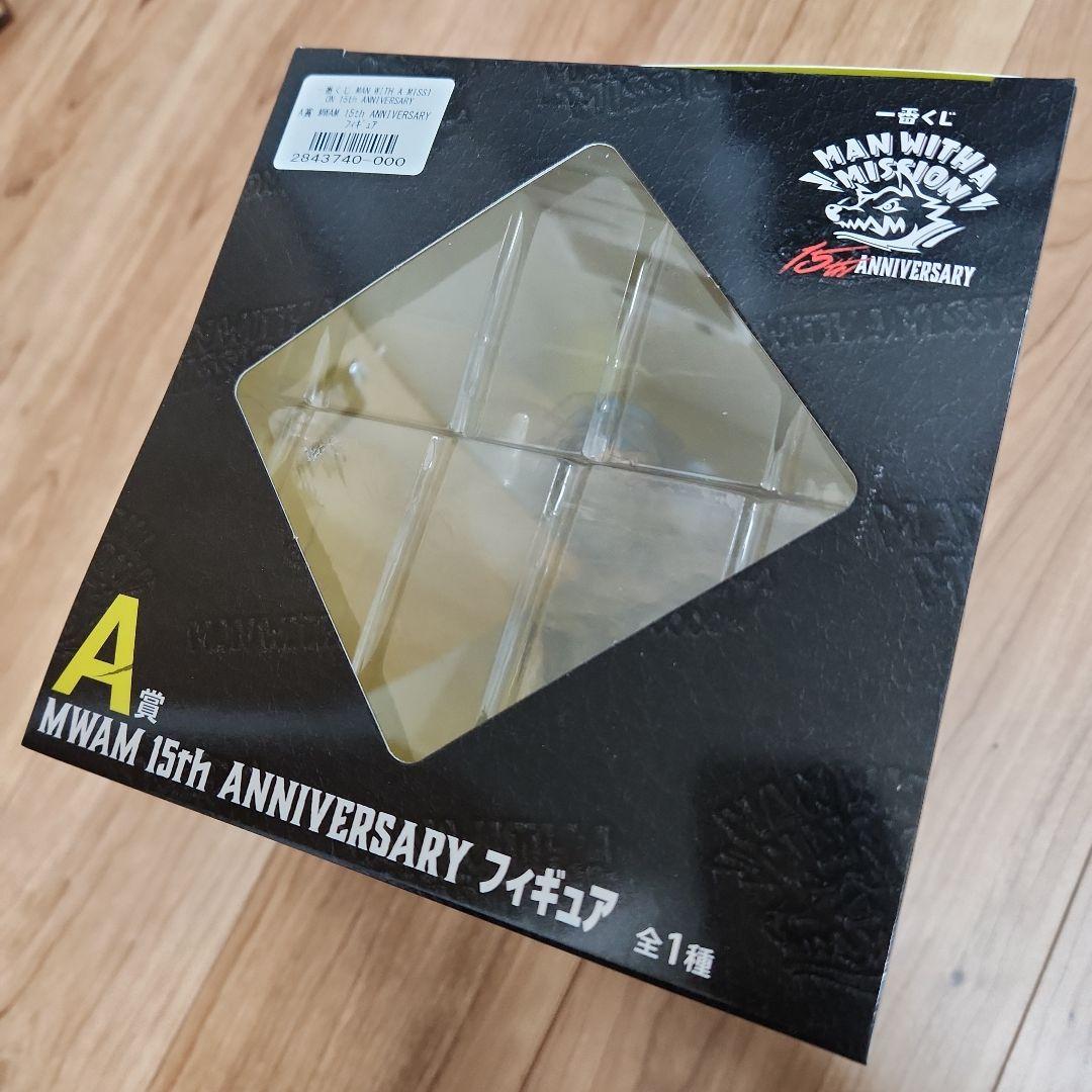 MAN WITH A MISSION 一番くじ A賞 フィギュア