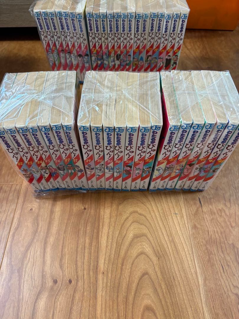 わたるがぴゅん! 　全58巻セット