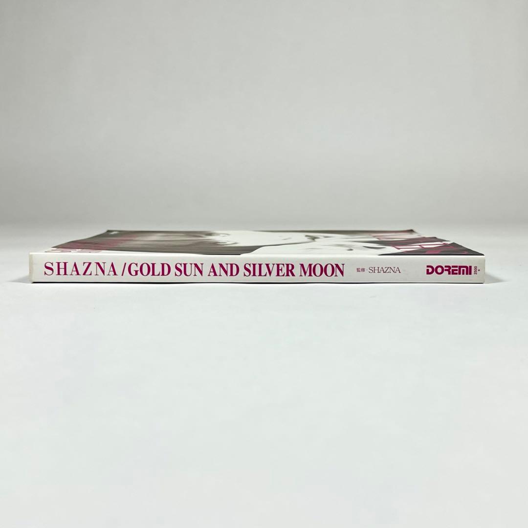 SHAZNA 「GOLD SUN AND SILVER MOON」バンドスコア