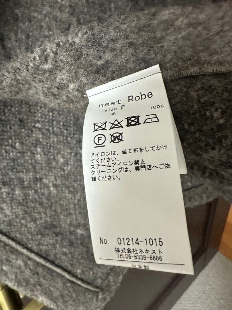 ネストロ-ブ　ブリティッシュポンチョウ－ルコ－ト+ニット手袋