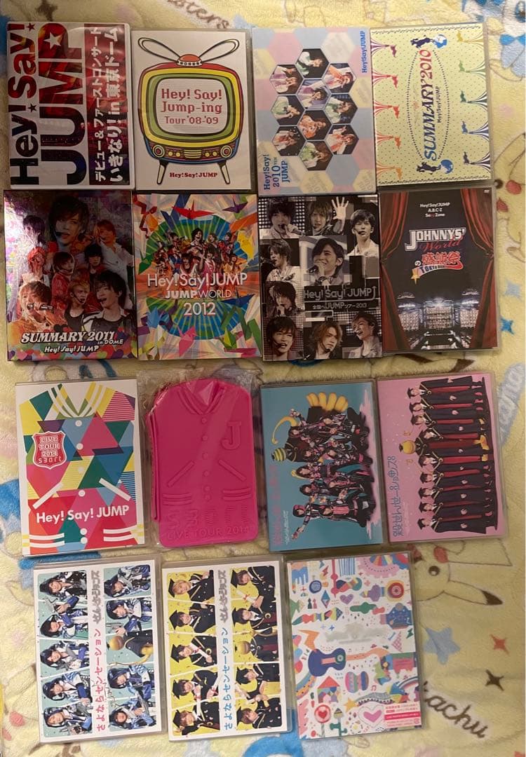 Hey!Say!JUMP 歴代CD&DVD まとめ売り