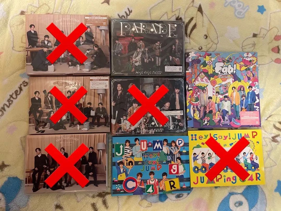 Hey!Say!JUMP 歴代CD&DVD まとめ売り