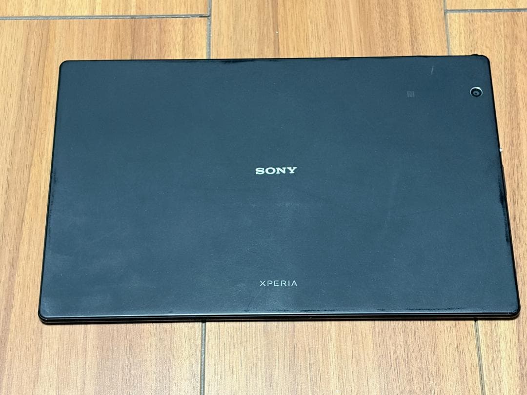 Xperia Z4 Tablet SGP712 純正BKB50 キーボード付