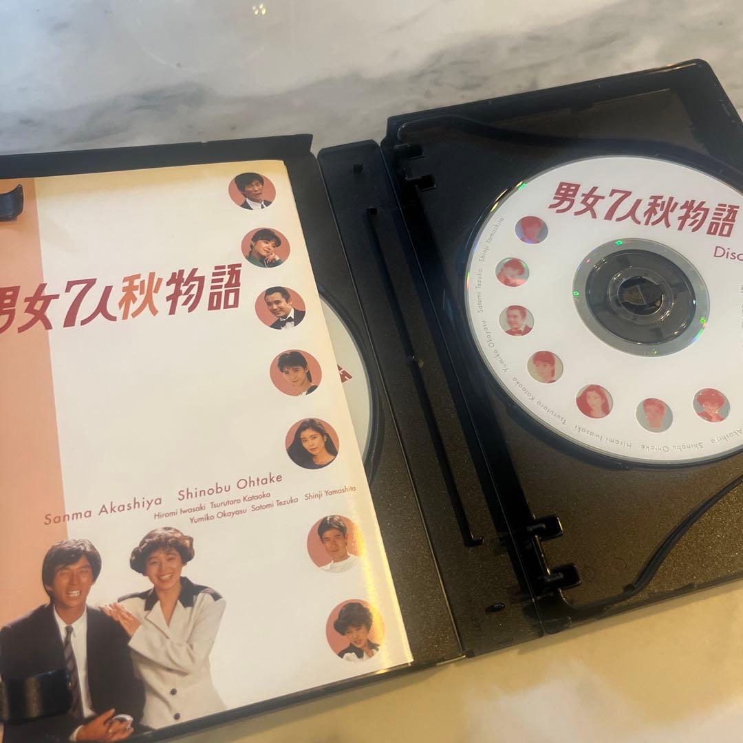 お値下げ男女7人夏物語 DVD-BOX〈4枚組〉✖️８枚