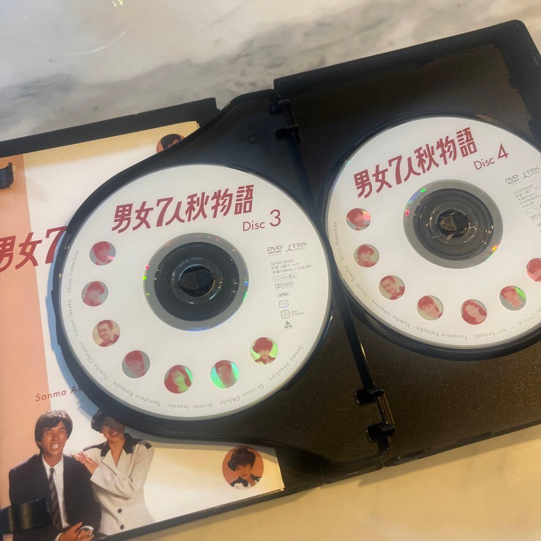 お値下げ男女7人夏物語 DVD-BOX〈4枚組〉✖️８枚