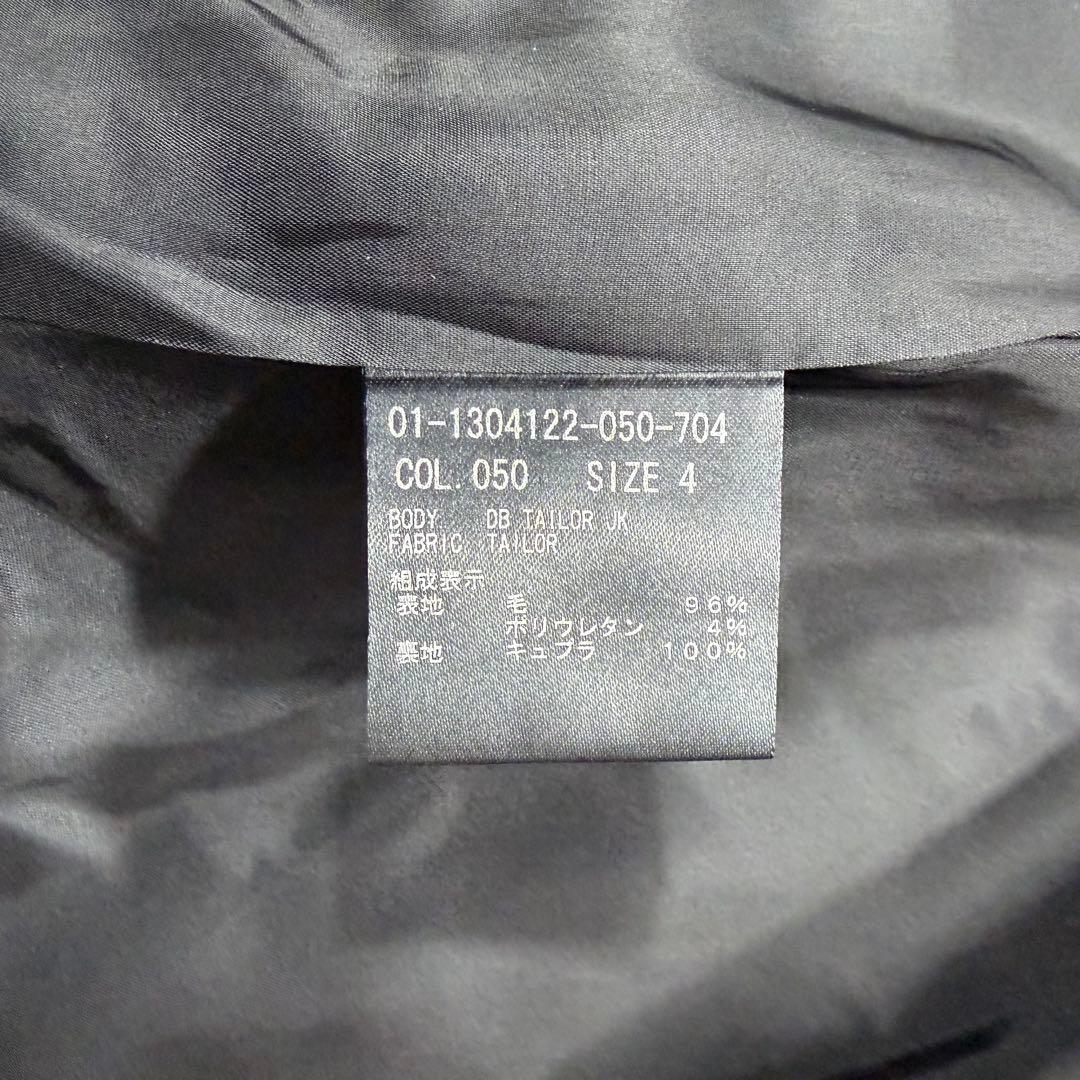 近年モデル セオリー DB TAILOR JK ダブル テーラード 大きい XL