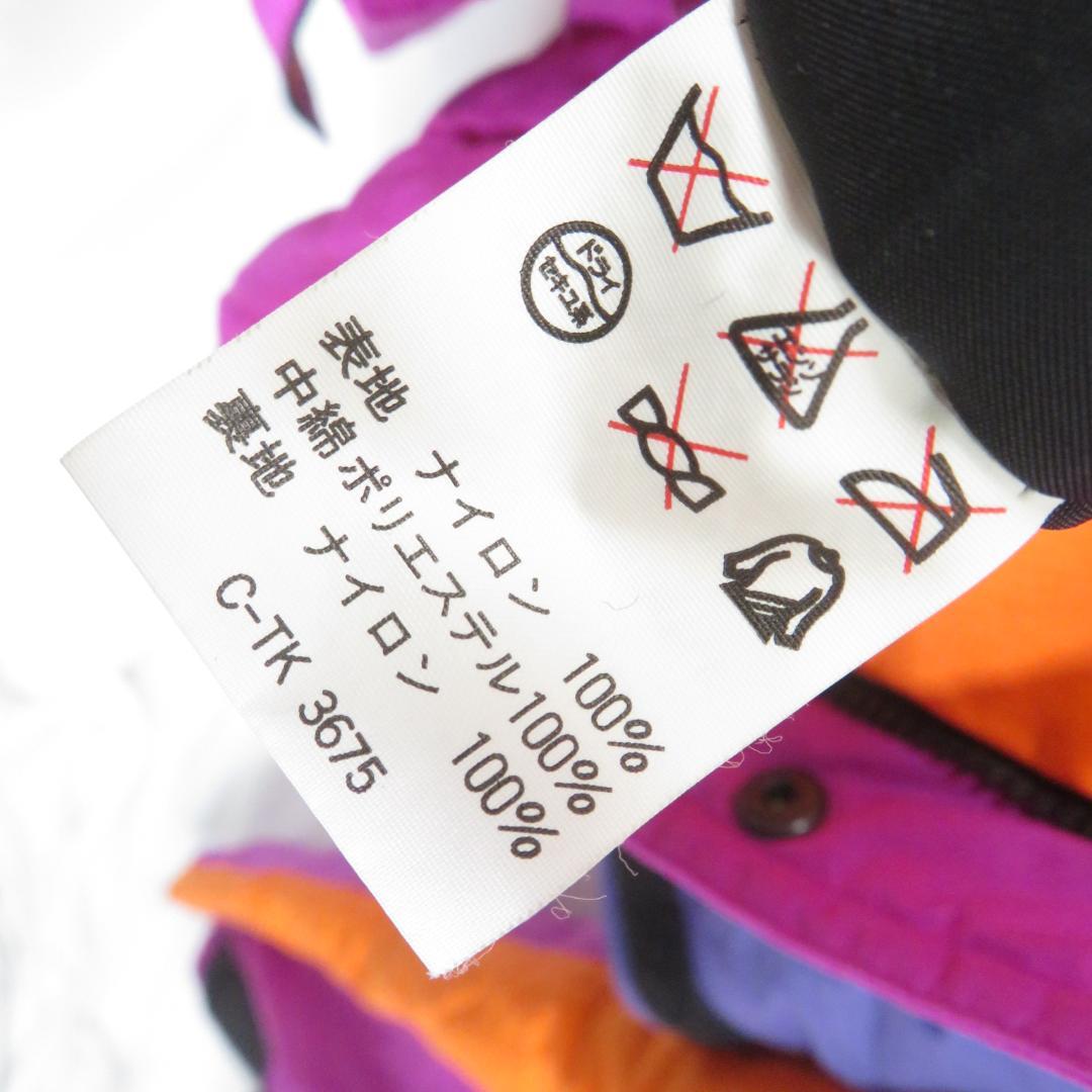 90s THE NORTH FACE スキーウェア セットアップ