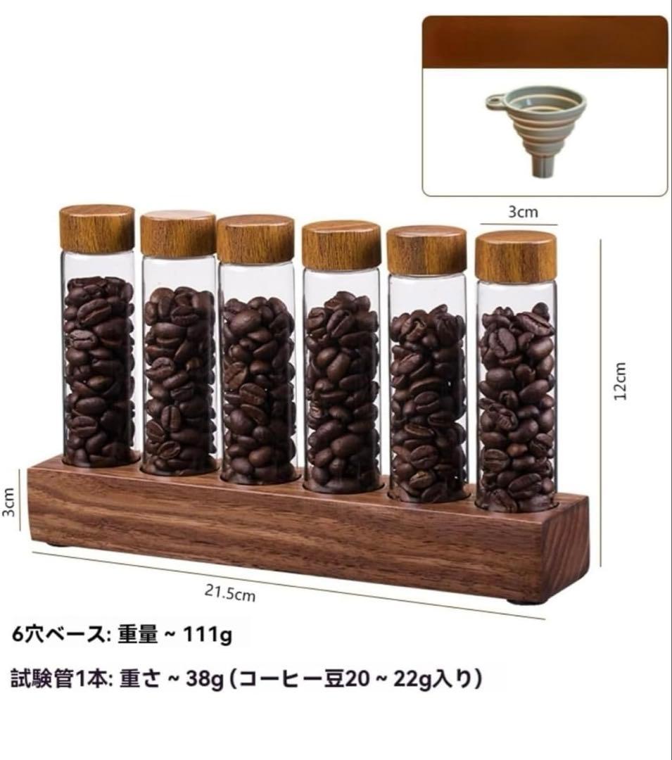 【売切値引】TIMEMORE C3MAX Proコーヒーセット