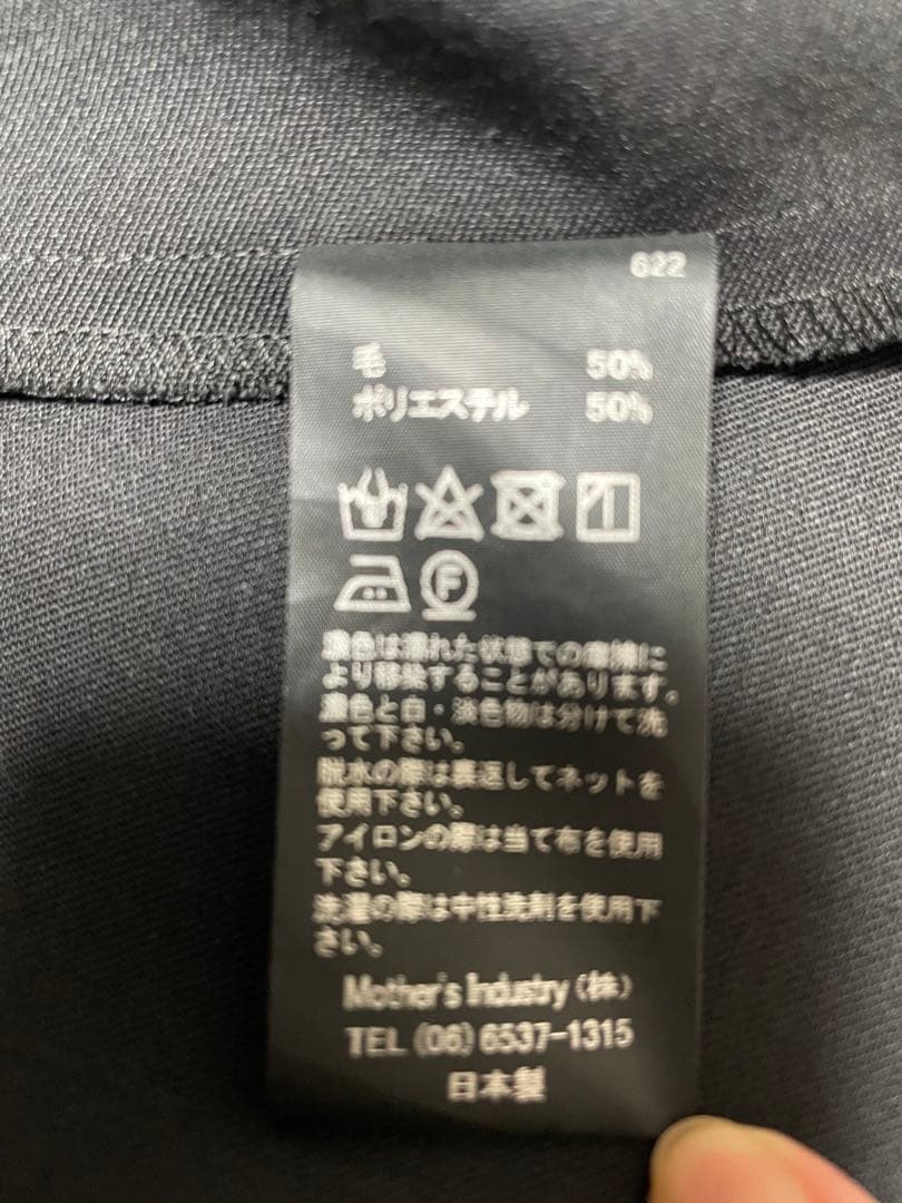 mizuiroind /スタンドカラーフレアワンピース/ロングジレ /黒