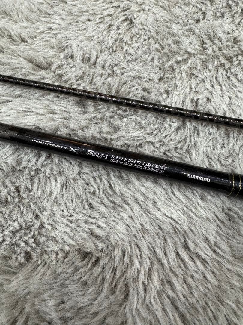 美品　エクスセンス S900L/F-S Solid Chaser バチ抜け