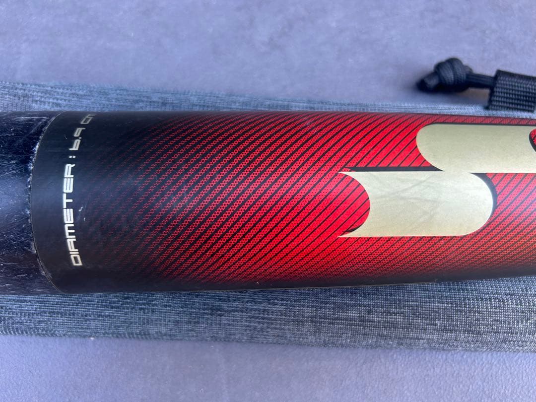 【価格応相談】SSK MM23 トップバランス 少年軟式バット 80㎝ 690g