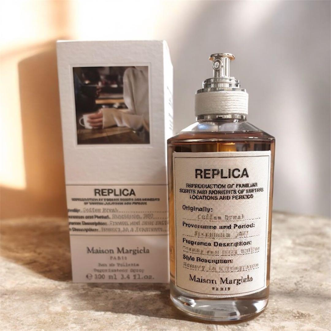 Maison Margiela Coffee Break コーヒーブレイク