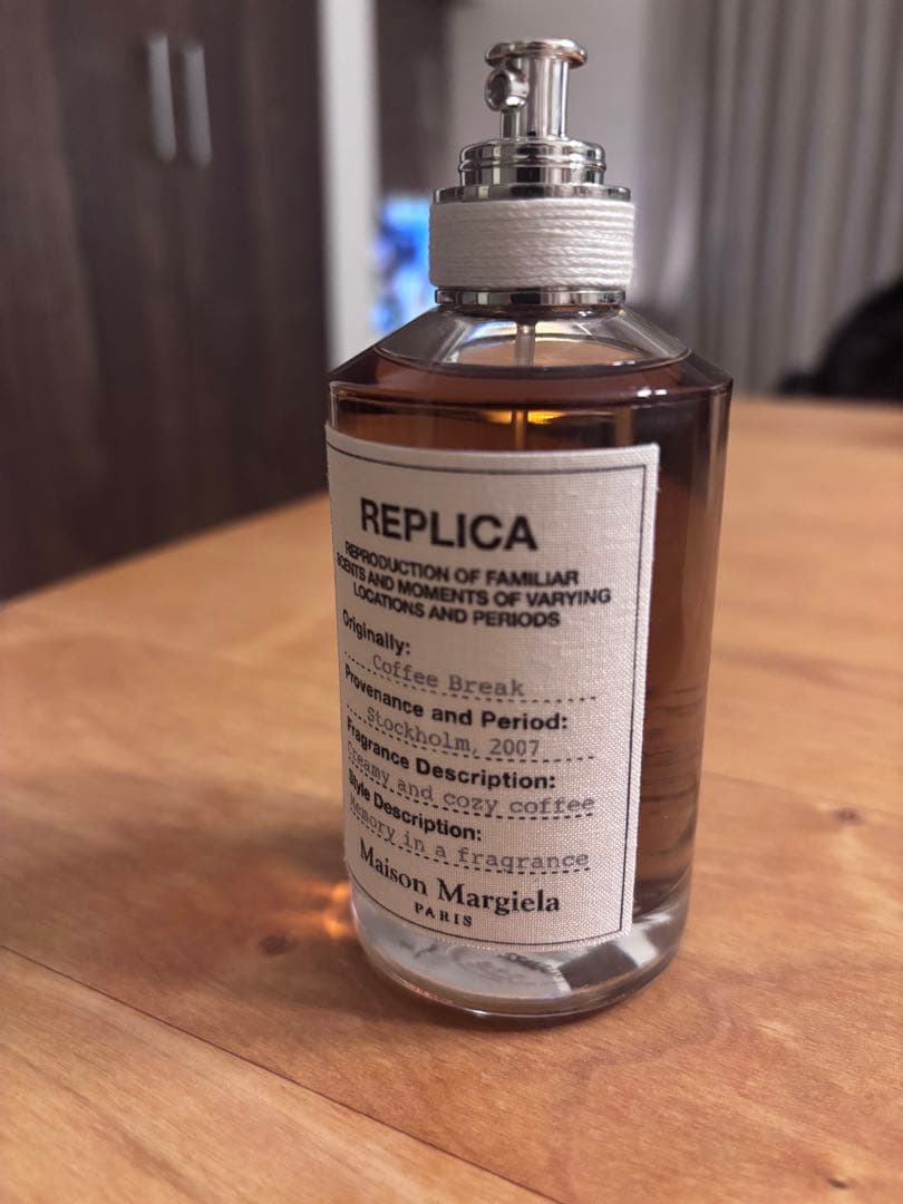 Maison Margiela Coffee Break コーヒーブレイク