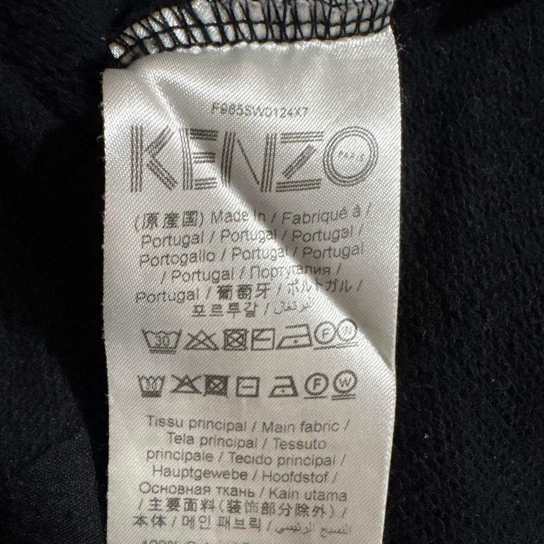 KENZO タイガー刺繍 トレーナー Mサイズ