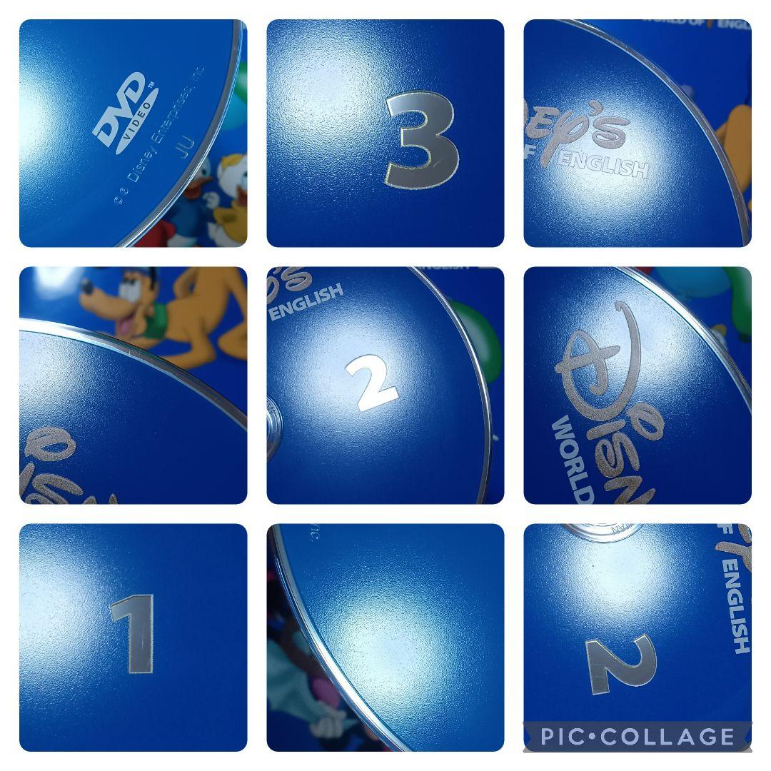 82‐⑥DWE ディズニー英語システム ストレートプレイDVD1〜12巻