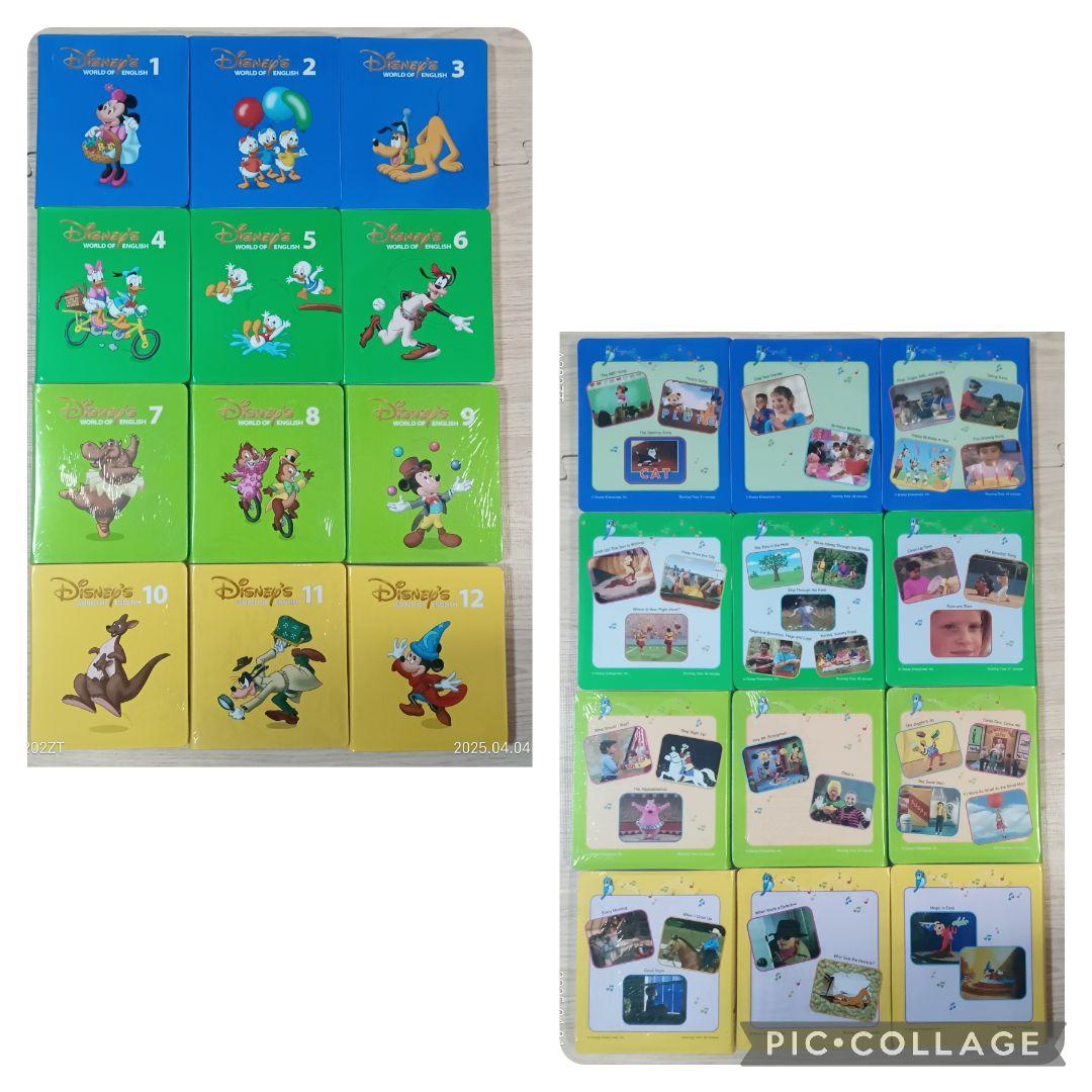 82‐⑥DWE ディズニー英語システム ストレートプレイDVD1〜12巻