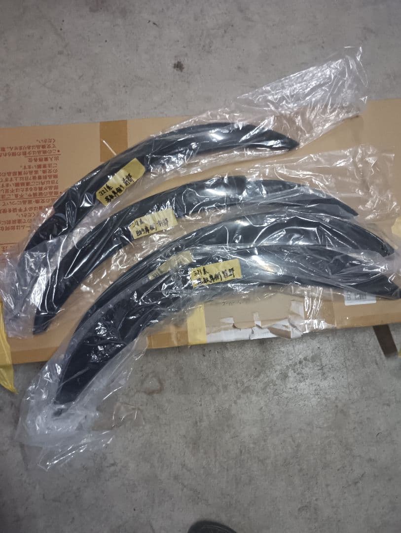 アトレーワゴン　ハイゼットカーゴ300系翔プロデュースオーバーフェンダー未使用