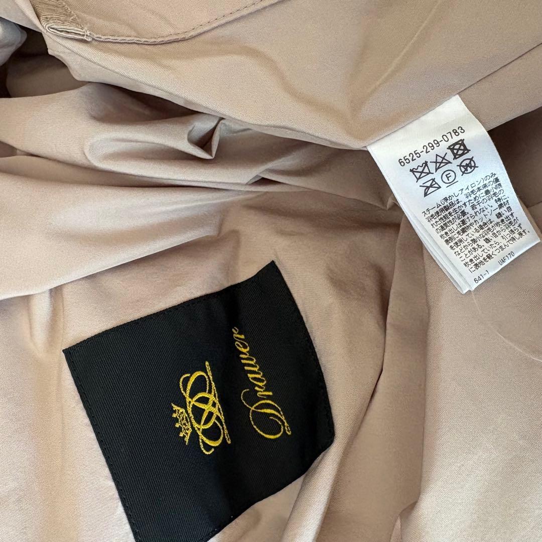 ドゥロワー drawerダウンブゥーデットロングジレメベストコート