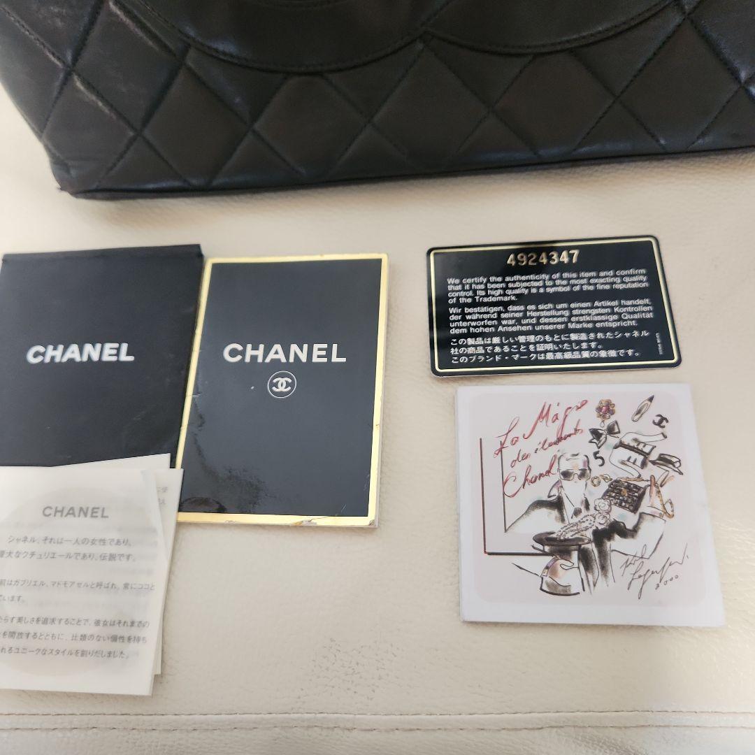 専用です。CHANEL ブラック トートバッグ キルティング