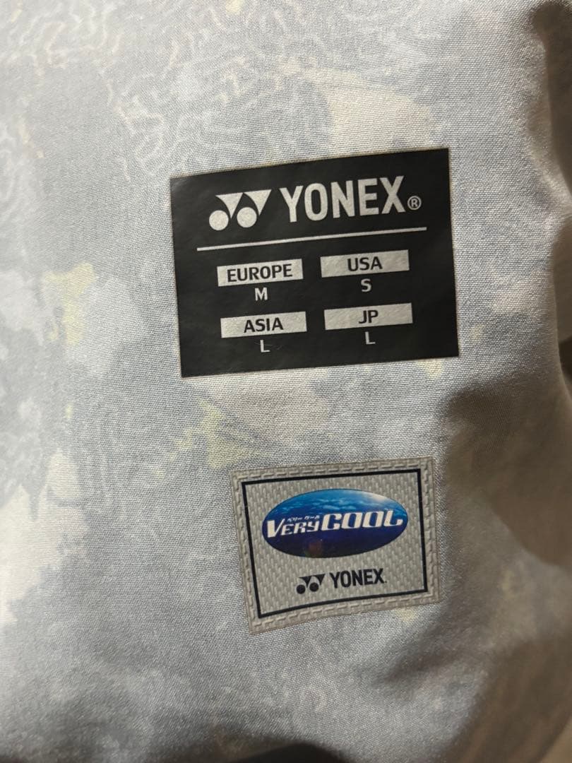 YONEX 迷彩柄パンツ JP L