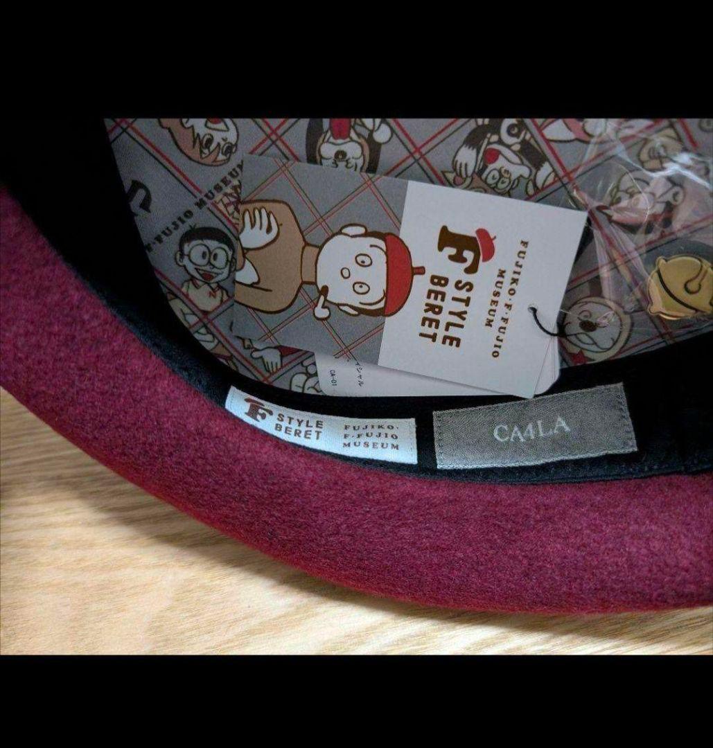 レア　ベレー帽　CA4LA ドラえもん　えんじ　藤子ミュージアム限定