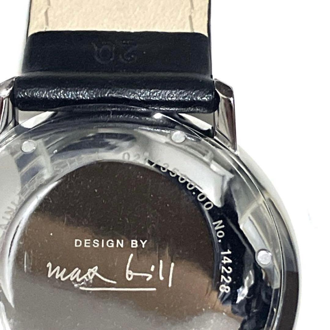 ユンハンス JUNGHANS Max Bill Automatic 最終値下げ