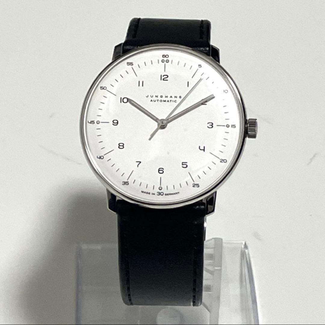 ユンハンス JUNGHANS Max Bill Automatic 最終値下げ
