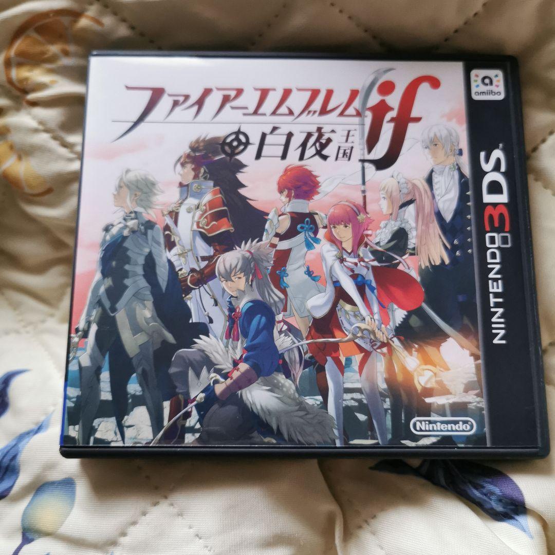 3DS ファイアーエムブレムif SPECIAL EDITION　アミーボ付き