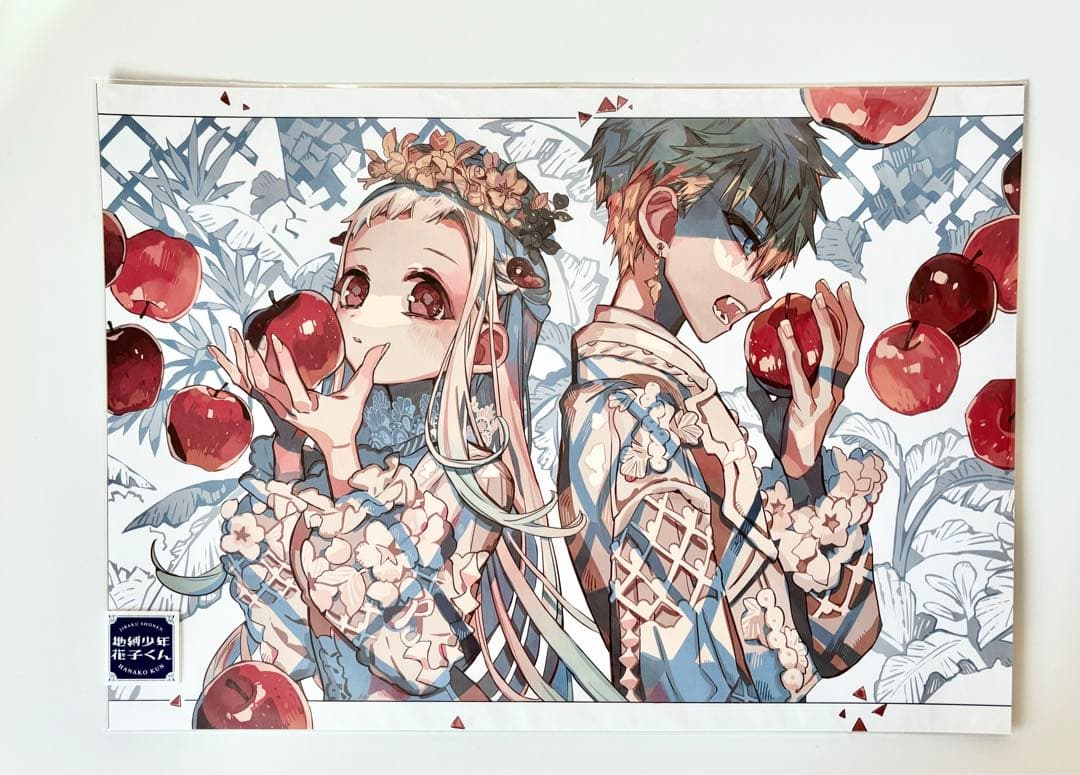 地縛少年花子くん 原画シート 寧々&光